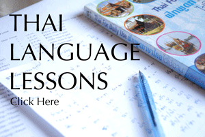 language courses
