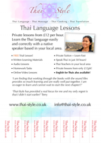 Thai Language Poster