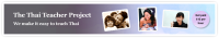 Thai-Teacher-Project-uk