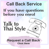Call Back Service