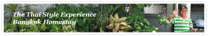 experience