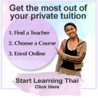 Start Learning Thai