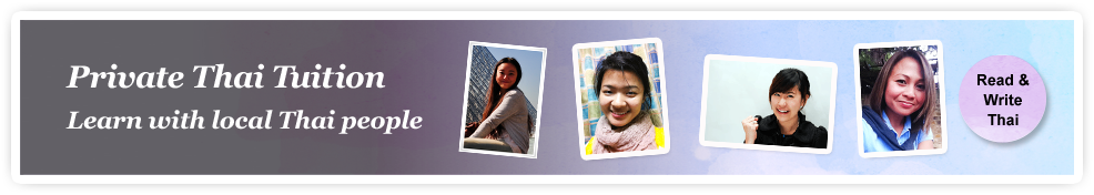 read_write_banner