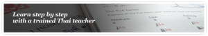 short_course_banner