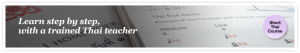 Short Thai Course