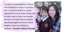 Teacher Comments