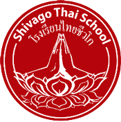 Shivago Thai School