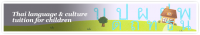 kids_banner