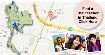 Learn Thai Thailand