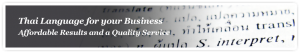 business_banner