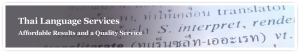 translation-banner