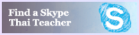 Learn Online