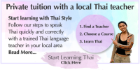 Start Learning Thai