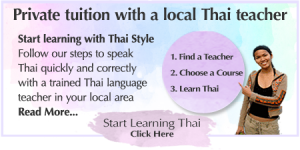 Start Learning Thai