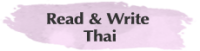 Read and Write Thai