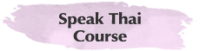Speak Thai Course