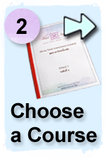 Choose-a-Course
