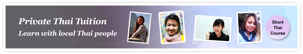 SHort_Banner