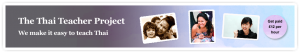 Thai-Teacher-Project-uk