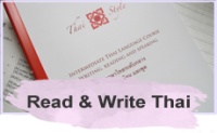 Read and Write Thai