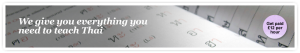 teacherproject