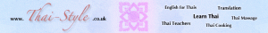 TS-Banner-728x90