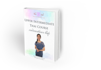 Upper-Intermediate-Course